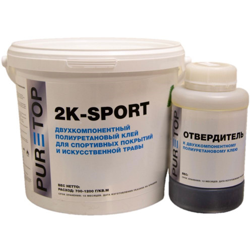 Клей для искусственной травы Puretop 2K-Sport (10,1 кг)