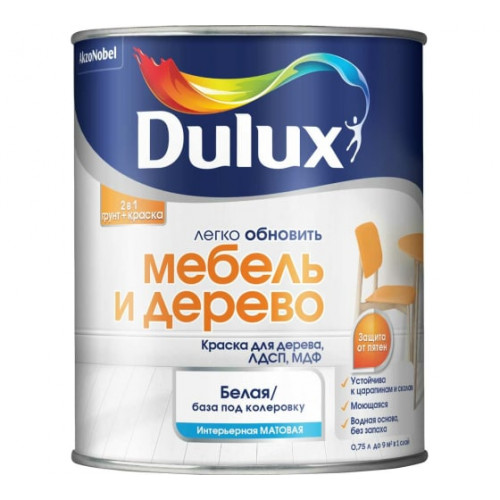 Краска для разметки спортивного паркета Dulux