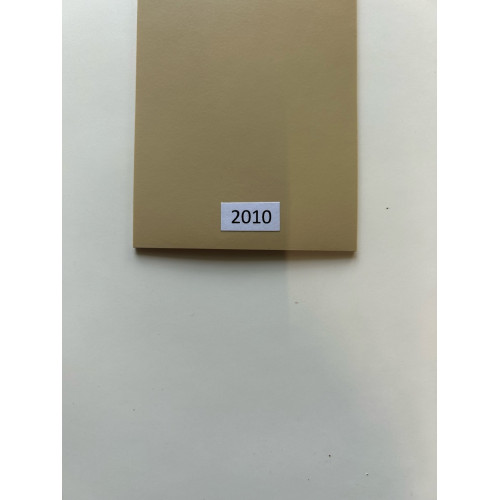 Сценический линолеум Grabo Unifloor 030I 2 мм 2010 Сценический линолеум Grabo Unifloor 030I 2 мм 2010