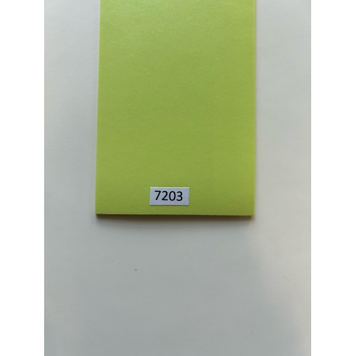 Сценический линолеум Grabo Unifloor 030I 2 мм 7203 Сценический линолеум Grabo Unifloor 030I 2 мм 7203