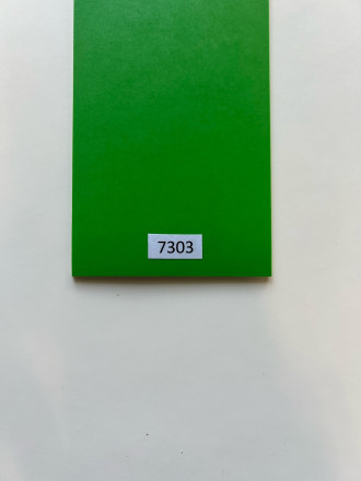 Сценический линолеум Grabo Unifloor 030I 2 мм 7303 Сценический линолеум Grabo Unifloor 030I 2 мм 7303