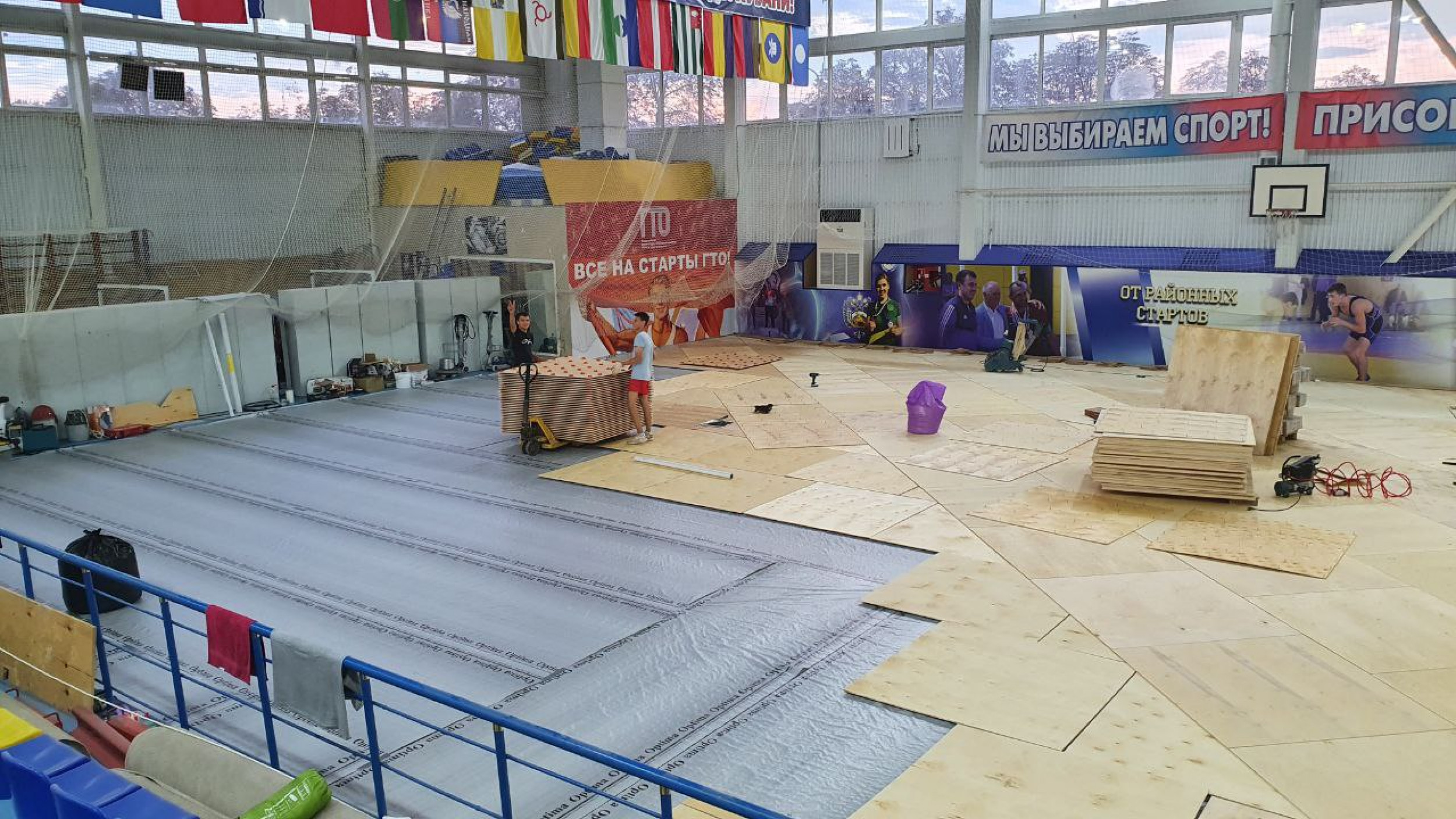 Краснодарский край